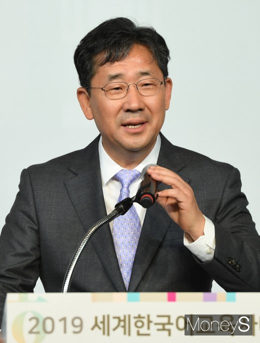 [머니S포토] 박양우 장관, 2019 세계한국어교육자대회 개최