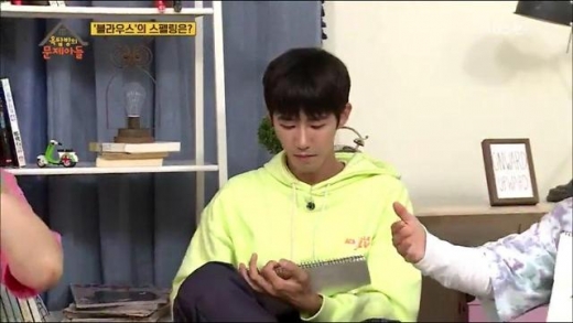 블라우스. /사진=KBS2TV '옥탑방의 문제아들' 방송화면 캡처