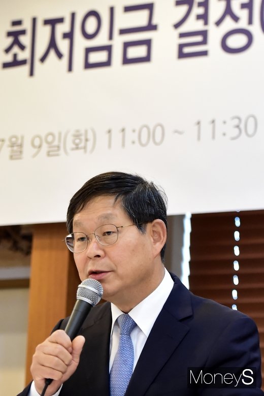 [머니S포토] 최저임금, 기업규모·지역별로 구분 적용방안헤야