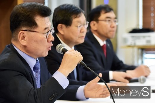 [머니S포토] 2020년 최저임금 관련 중기중앙회 입장 발표