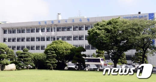 인천시교육청 전경. /사진=뉴스1    