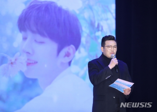 MC딩동. /사진=뉴시스    