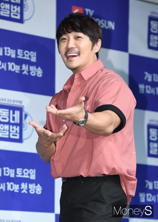 [머니S포토] '동네앨범' KCM, 예능 나들이~