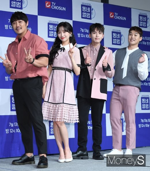 [머니S포토] KCM·수정·려욱·권혁수 '개성 살린 패션과 포즈'