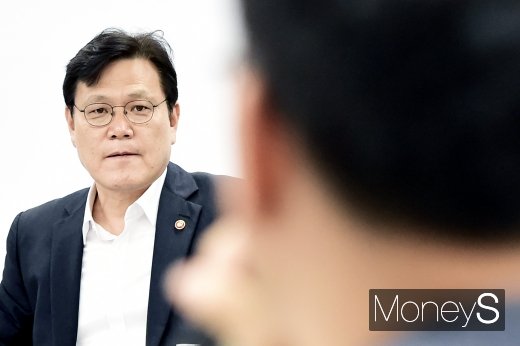 [머니S포토] 최종구 위원장의 발언 내용은?
