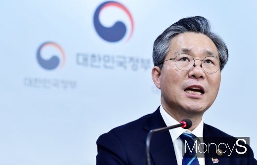 산업부 