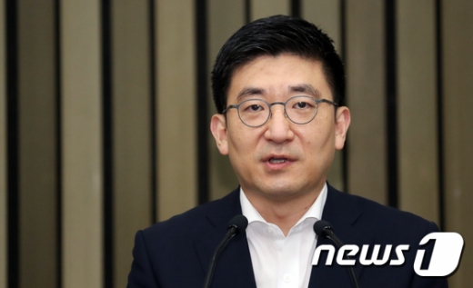 김세연. /사진=뉴스1    