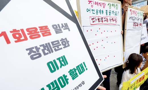 /사진=뉴시스 이윤청 기자