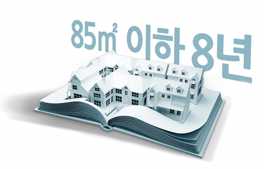 /사진=이미지투데이