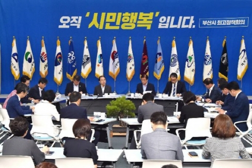 /사진제공=부산시 