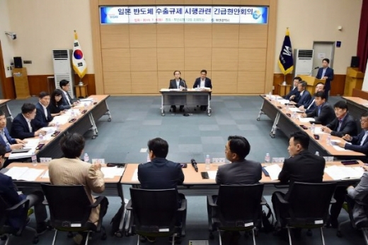 /사진제공=부산시 