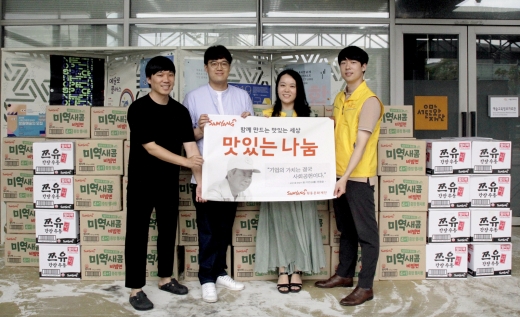 삼양식품, 고 전중윤 창업주 5주기 맞아 소외계층에 라면 기부