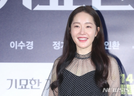 엄지원. /사진=뉴시스     