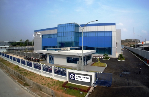 CKD-OTTO 항암제 공장 전경사진./사진=종근당