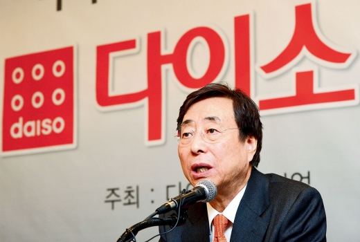 박정부 아성다이소 대표이사. /사진=뉴스1 DB