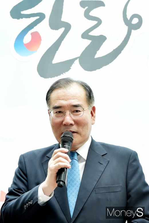[머니S포토] 한돈 소비 촉진 홍보 관련 격려사 전하는 이개호 장관