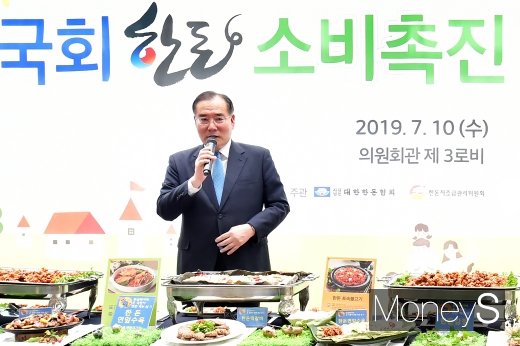 [머니S포토] 이개호 장관, 한돈 소비촉진 격려사