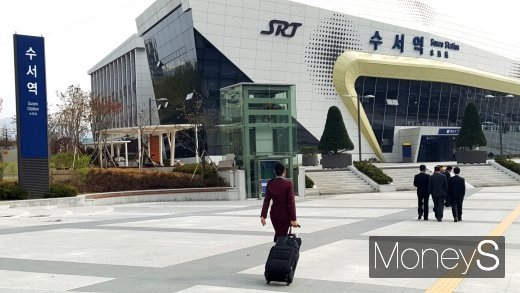 서울 수서역. /사진=김창성 기자