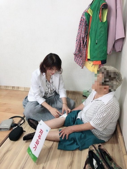 / 사진제공=양주시