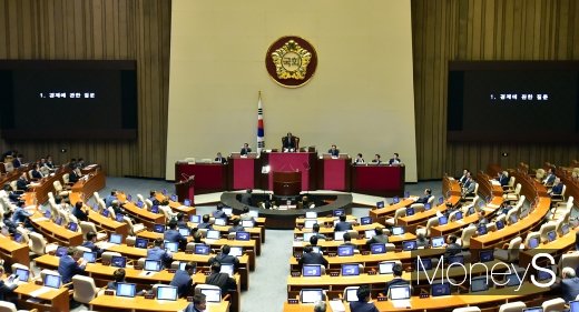 [머니S포토] 일본 수출 규제 대책은 무엇?