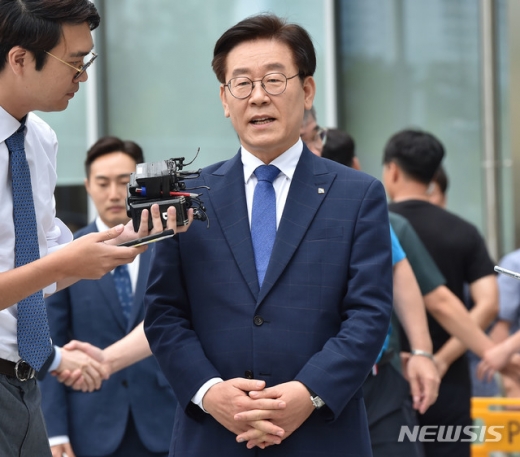 이재명. /사진=뉴시스   
