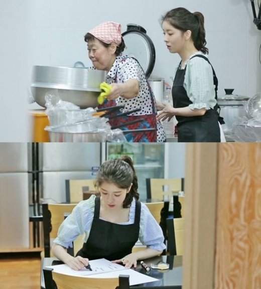 '백종원의 골목식당' 칼국수집. /사진제공=SBS