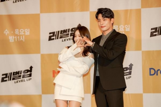 레벨업 성훈 한보름./사진=MBN 제공