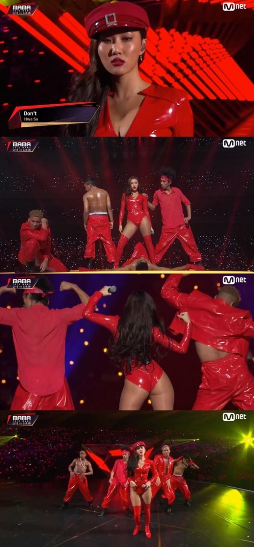 화사 의상 논란. /사진=2018MAMA 방송캡처