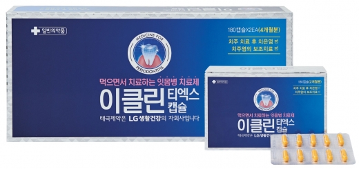 ./사진=태극제약