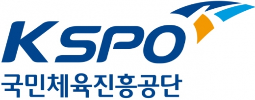 체육지도자연수원. /사진제공=국민체육진흥공단