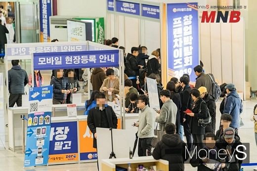 프랜차이즈 창업박람회 자료사진 (사진=강동완기자)