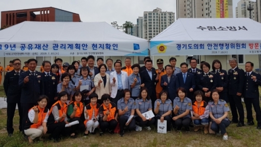 / 사진제공=경기도의회