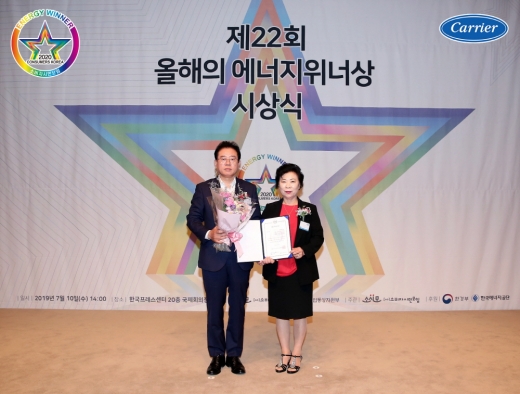 /사진=캐리어에어컨