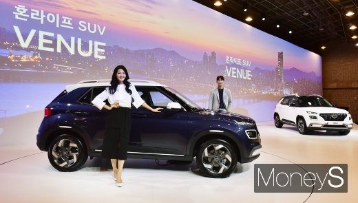 [머니S포토] 혼라이프 SUV 베뉴, 자동차 시장 이끄나