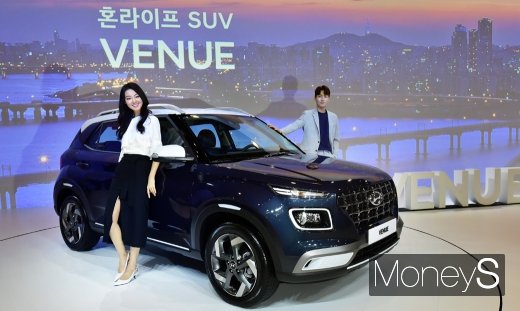 [머니S포토] 2030 겨냥한 베뉴, 다채로운 커스터 마이징도 OK!
