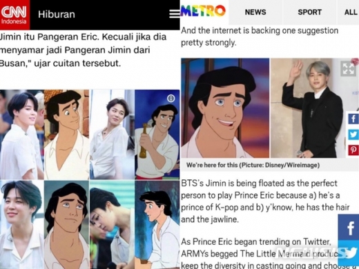 /사진=CNN, Metro 홈페이지 캡처     