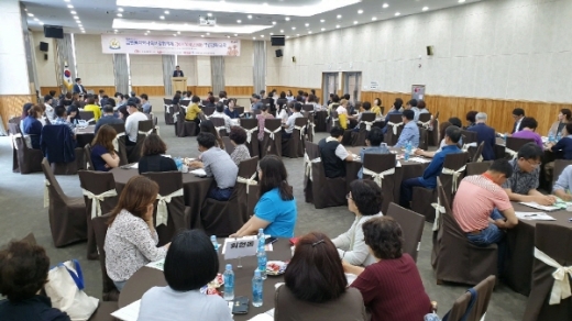 /사진제공=김해시 