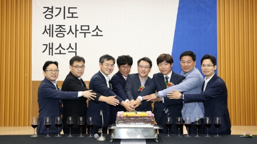 / 사진제공=경기도