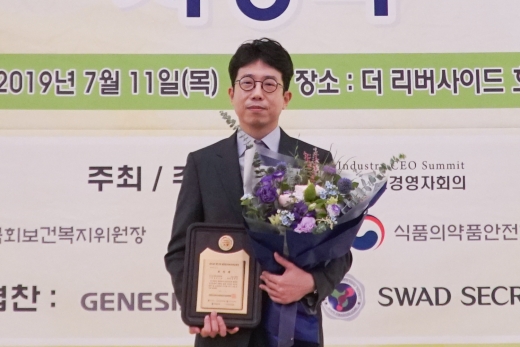 서재원 대구점 대표원장./사진=365mc