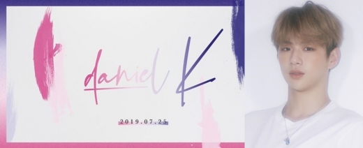 강다니엘 티저. /사진=강다니엘 공식 홈페이지, 인스타그램 캡처   