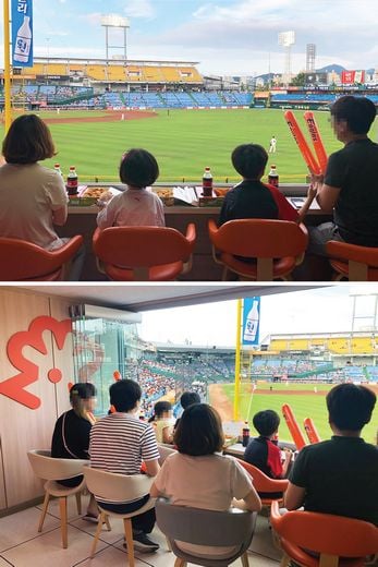 멕시카나, 대전 지역아동센터 아동 가정에 한화이글스 경기 권람권 제공