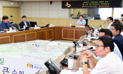 / 사진제공=수원시