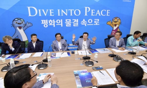 /사진제공=광주광역시