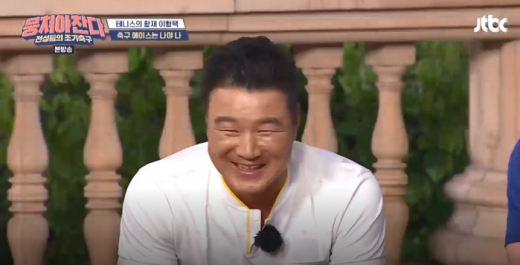 이형택. /사진=JTBC '뭉쳐야찬다' 방송화면 캡처