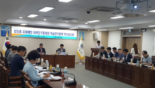 /사진제공=해운대구 