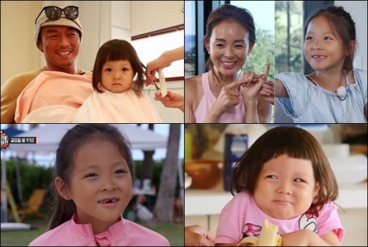 추사랑. /사진=추사랑 인스타그램, 마리텔 방송캡처, 슈퍼맨 방송캡처
