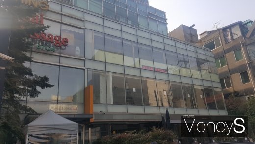 서울 강남구 신사동 미승빌딩. /사진=김창성 기자