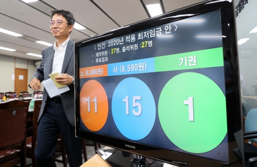 /사진=뉴시스 강종민 기자