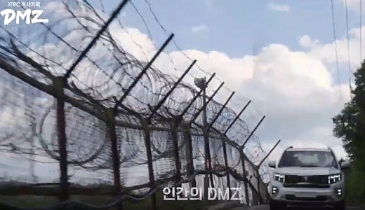 기아차 신형 모하비로 추정되는 실차. /사진=JTBC 창사기획 DMZ 티저영상 캡처