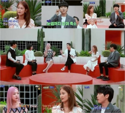 ./사진=jtbc